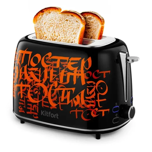 Тостер KITFORT KT-6464