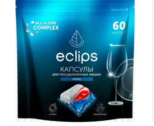 Средсвто для посудомоечных машин в капсулах Eclips «Prime» 60 шт.