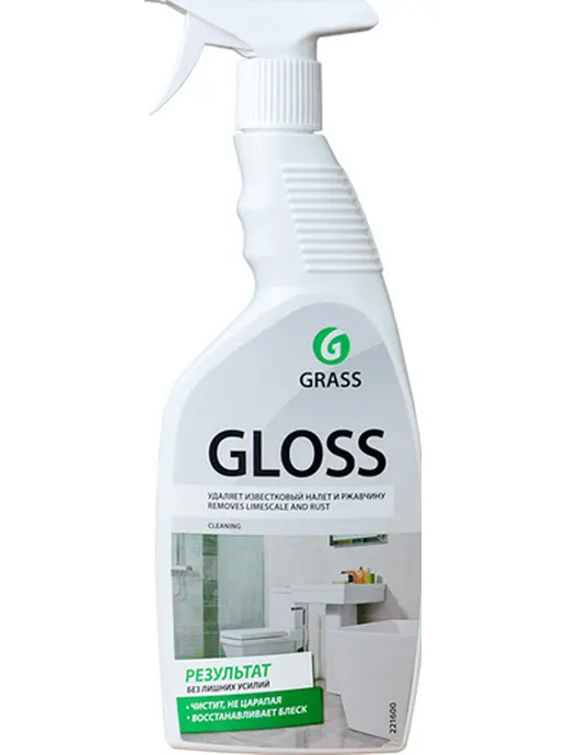 Средство моющее для удаления известкового налета и ржавчины GraSS "Glo