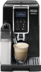 Кофемашина DE LONGHI ECAM350.55.B на скидке