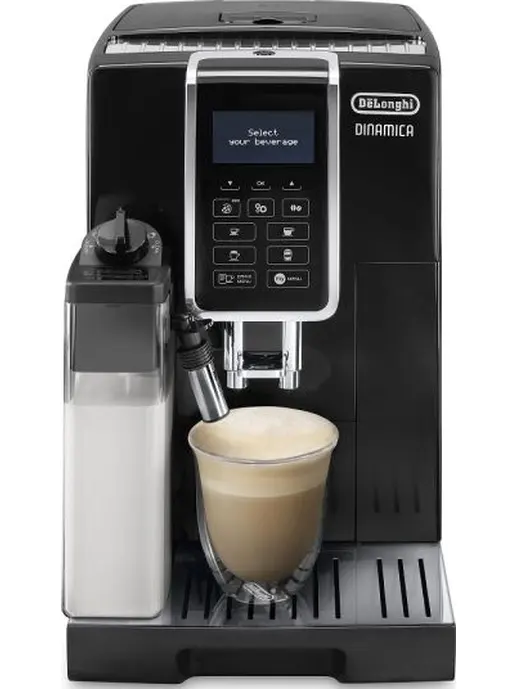 Кофемашина DE LONGHI ECAM350.55.B