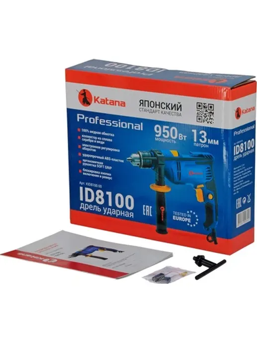 Ударная дрель KATANA ID8100