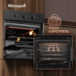 Духовой шкаф Weissgauff EOM 19 MB Black Edition на скидке
