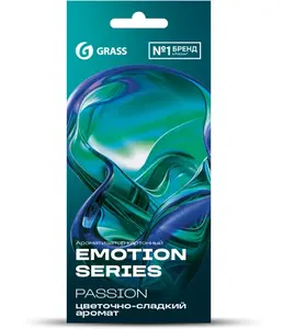 Ароматизатор воздуха картонный GraSS Emotion Series Passion арт.AC-016 на скидке