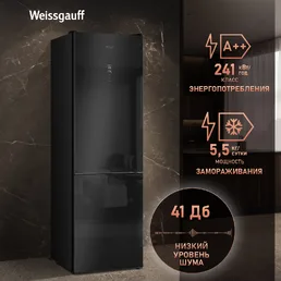Холодильник Weissgauff WRK 2000 Total NoFrost Inverter White на скидке