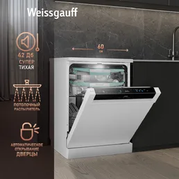 Посудомоечная машина Weissgauff DW 6114 Inverter Touch AutoOpen White на скидке