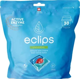Капсулы для стирки «Eclips» Universal 30 шт. на скидке