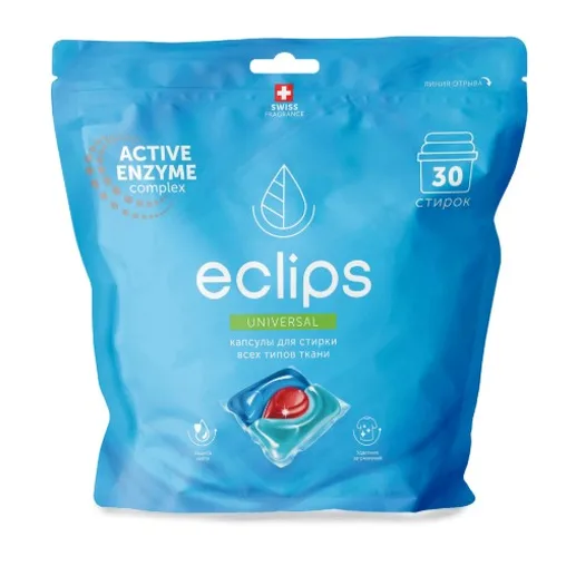 Капсулы для стирки «Eclips» Universal 30 шт.