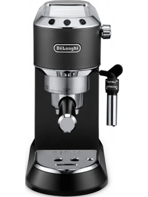 Кофеварка DE LONGHI EC685.BK