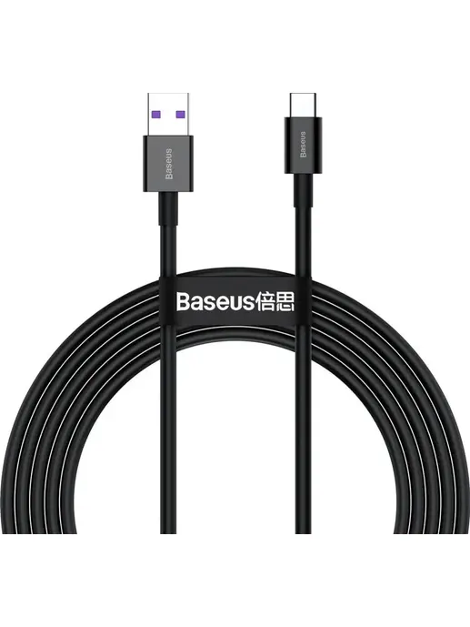 Кабель BASEUS CATYS-A01 USB - Type C 66W 2m Black