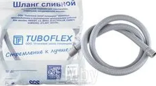 Сливной шланг для стиральной и посудомоечной машины VALFEX 3 м