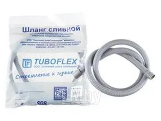 Шланг сливной для стиральной и посудомоечной машины VALFEX L=3,0 m 17/