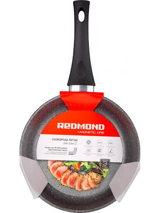 Сковорода REDMOND RFP-A2408I 24 см