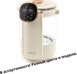 Термопот на скидке