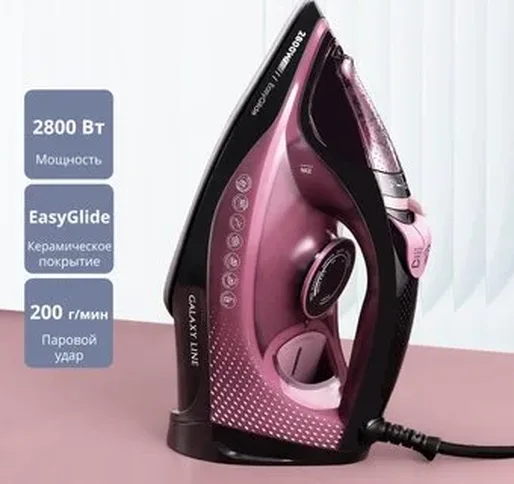 Утюг Galaxy LINE GL 6132