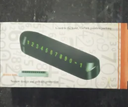 G1822 Табличка для указания номера тел. на скидке