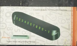G1822 Табличка для указания номера тел. на скидке