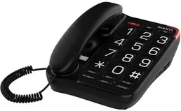 Проводной телефон Maxvi CB-01 White на скидке