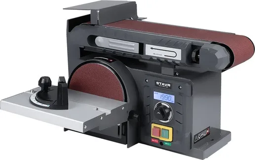 Станок шлифовальный комб, 400Вт, Stavr SWM 400-150