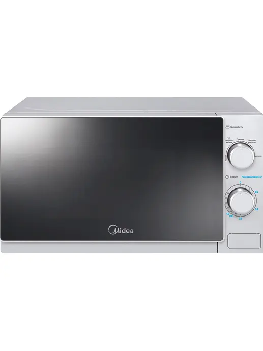 Микроволновая печь MIDEA MM720C4E-S