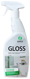 Средство моющее для удаления известкового налета и ржавчины GraSS "Glo на скидке