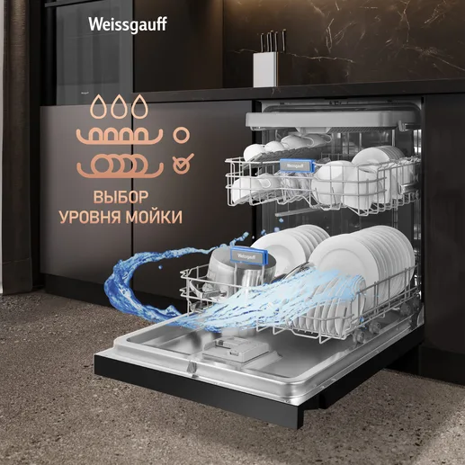 Посудомоечная машина Weissgauff DW 6038 D Dual Wash Black