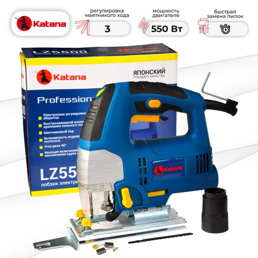 Электрический лобзик KATANA LZ5500