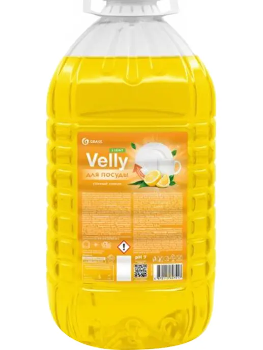 Средство для мытья посуды GraSS «Velly» light,сочный лимон ПЭТ 5кг., 1