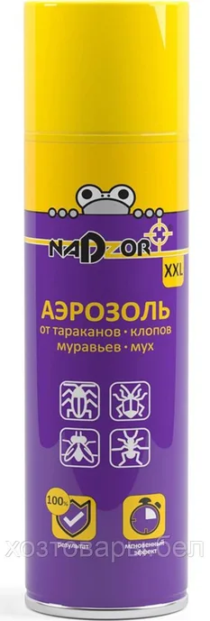 Аэрозоль от насекомых DIHOOXXL 440мл