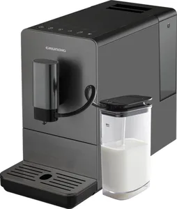 Автоматическая кофемашина Grundig KVA 4832EP5447/90 на скидке