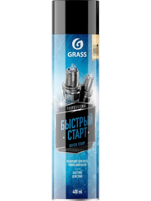 Быстрый старт GraSS аэрозоль 400 мл., 110540,
