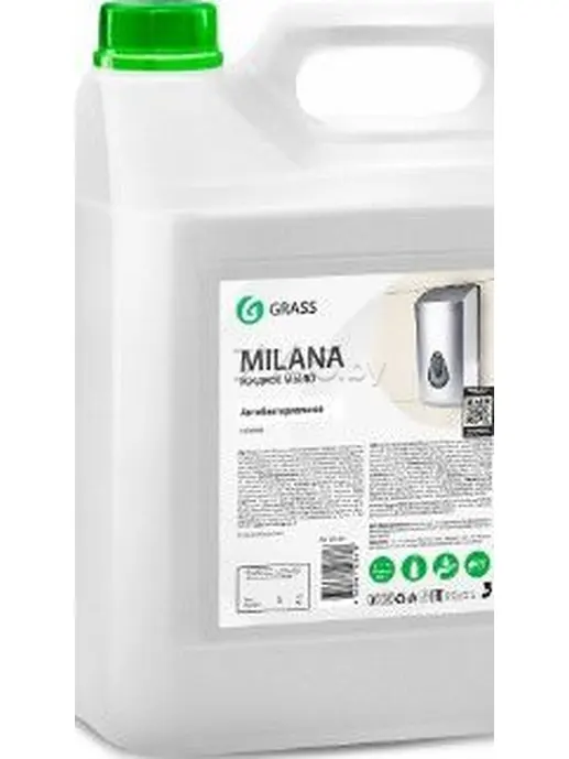 Мыло жидкое GraSS «Milana антибактериальное» 5 кг., 125361,