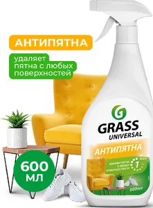 Средство универсальное чистящее GraSS «Universal сleaner»,600 мл. на скидке