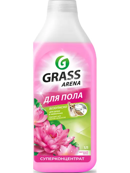 Средство моющее для пола с полирующим эффектом GraSS «Arena» (цветущий