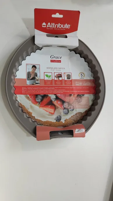 Форма для пирога PIEPAN 27*29см Attribute Grace