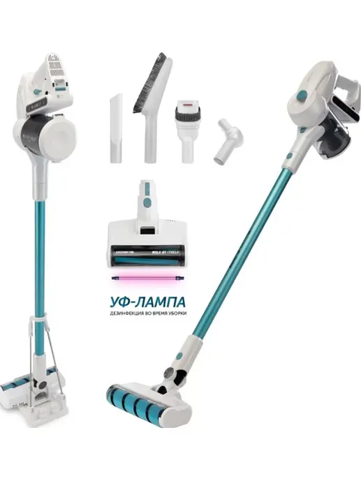 Пылесос вертикальный POLARIS PVCS 4000 HandStick PRO бело-бирюзовый