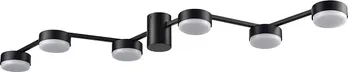 Потолочная люстра Lumion Comfi Sanata 8187/6C