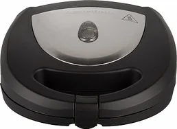 Мультипекарь REDMOND RMB-PM600 на скидке