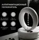 Воздухоувлажнитель Rombica Cycle HUM-032