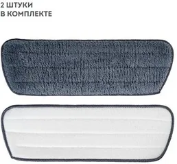 Сменная насадка Galaxy LINE GL 6482 на скидке