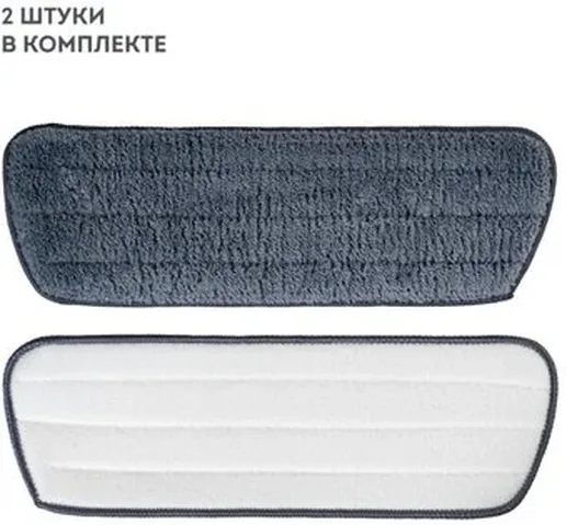 Сменная насадка Galaxy LINE GL 6482
