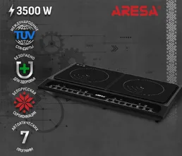Плитка электрическая ARESA AR-4704 на скидке