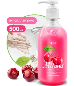 Мыло жидкое для рук GraSS «Milana» (черника в йогурте), 500мл. на скидке