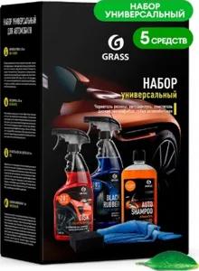 Набор универсальный для автомобиля GraSS 800628, страна происх. РОССИЯ на скидке