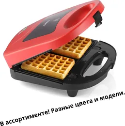 Вафельница на скидке