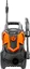 Мойка высокого давления Skiper PM-150B