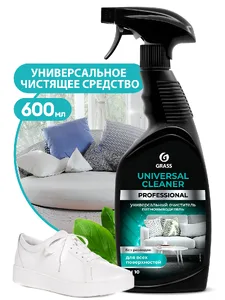 Средство чистящее GraSS «Universal Cleaner Professional» 600 мл на скидке