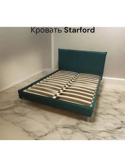 Кровать «Starford» (Старфорд)