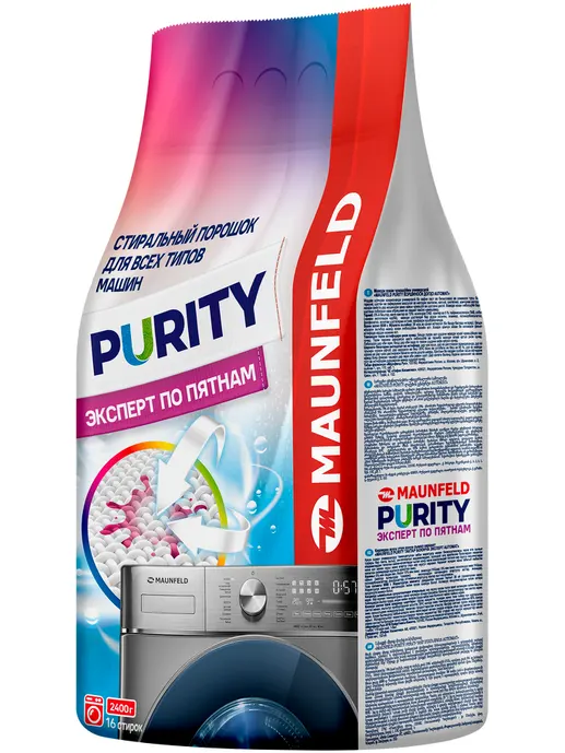 Стиральный порошок  Maunfeld Purity Эксперт по пятнам Automat 2400г MW