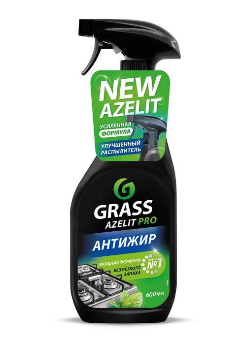 Средство чистящее для кухни AZELIT PRO 600 мл